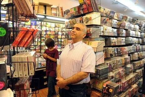 צילום: ראובן קסטרו צילום: ראובן קסטרו