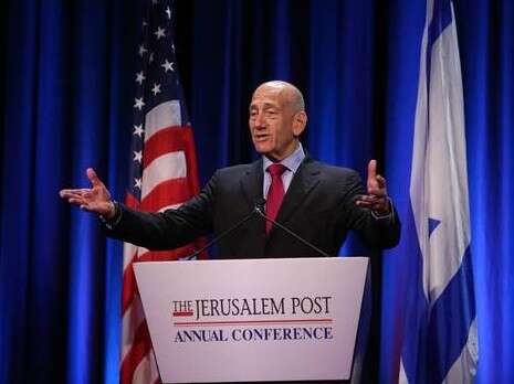 צילום: מרק ישראל סלם, ג'רוזלם פוסט צילום: מרק ישראל סלם, ג'רוזלם פוסט