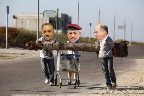צילום רקע: אדי ישראל, עיבוד תמונה: דפנה ברפמן צילום רקע: אדי ישראל, עיבוד תמונה: דפנה ברפמן