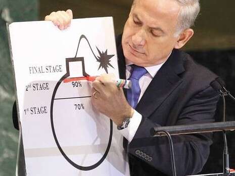 צילום: איי.פי צילום: איי.פי