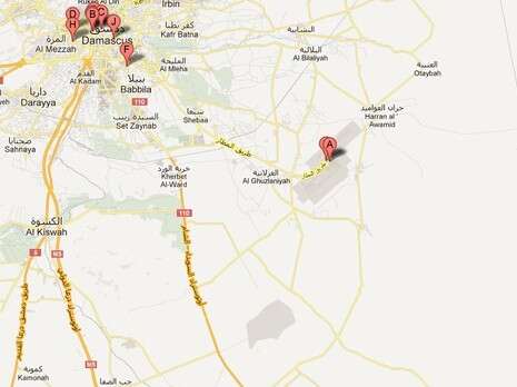 google mapsצילום: צילום מסך google mapsצילום: צילום מסך