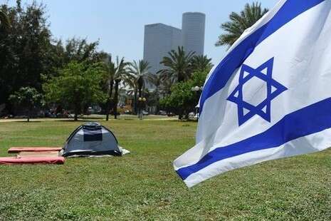 צילום: ראובן קסטרו צילום: ראובן קסטרו