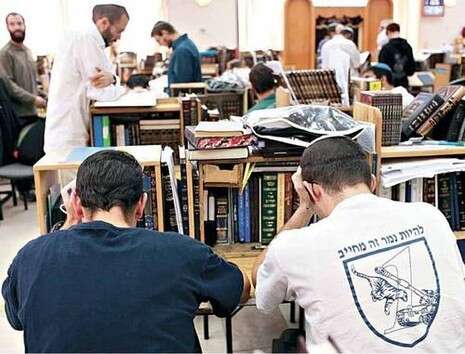 צילום: פלאש 90 צילום: פלאש 90