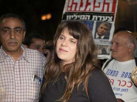 צילום: אריק סולטן צילום: אריק סולטן