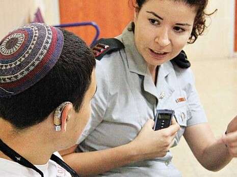 צילום: דובר צה''ל צילום: דובר צה''ל