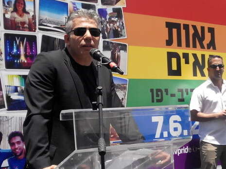 צילום: יוסי אלוני צילום: יוסי אלוני