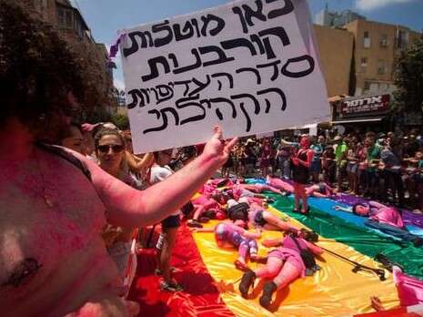 צילום: אלון שרף צילום: אלון שרף