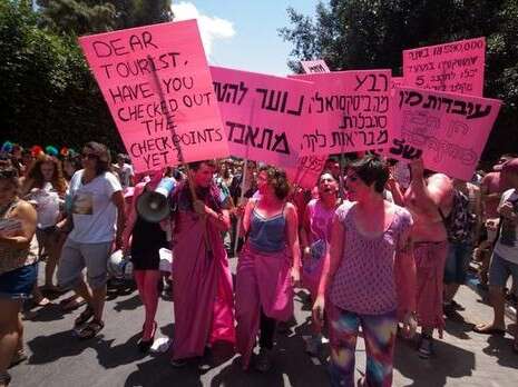 צילום: אלון שרף צילום: אלון שרף