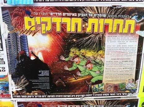 ללא קרדיט ללא קרדיט