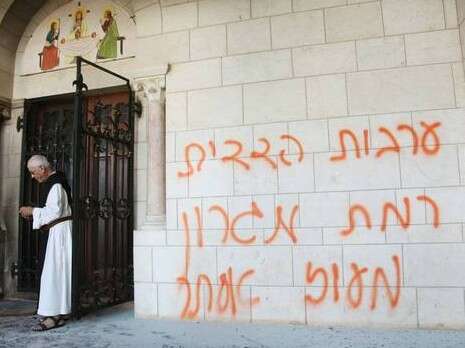 צילום: יהונתן שאול צילום: יהונתן שאול