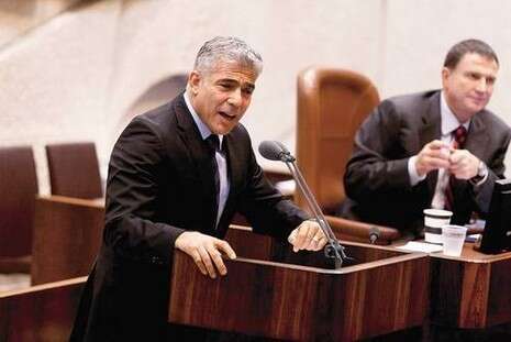 צילום: פלאש 90 צילום: פלאש 90