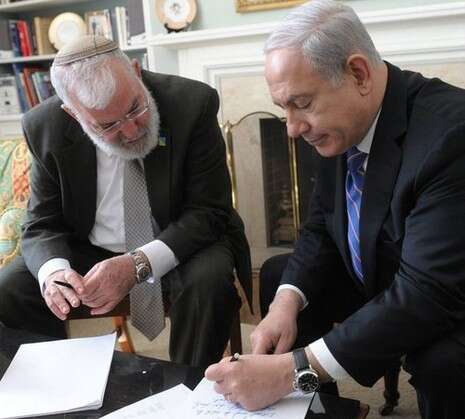 צילום: עמוס בן גרשום לע''מ צילום: עמוס בן גרשום לע''מ