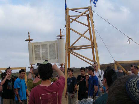 צילום: ארכיון הקיבוץ הדתי צילום: ארכיון הקיבוץ הדתי
