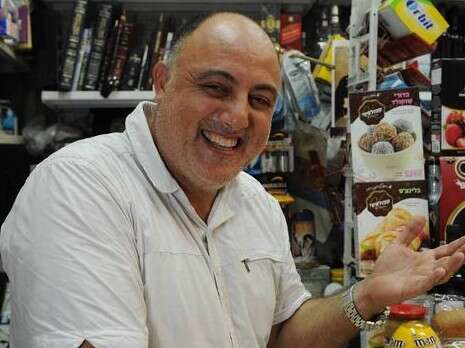צילום: ראובן קסטרו צילום: ראובן קסטרו