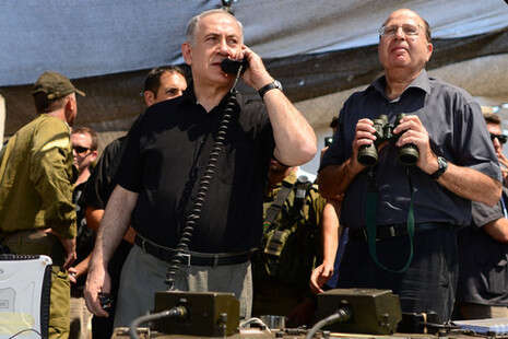 צילום: קובי גדעון לע''מ צילום: קובי גדעון לע''מ