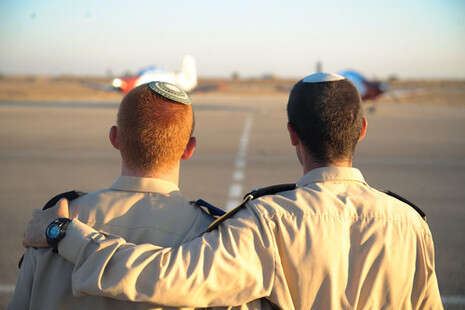 צילום: דובר צה''ל צילום: דובר צה''ל