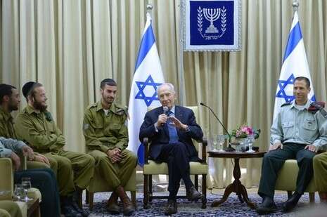 צילום: מארק ניימן לע''מ צילום: מארק ניימן לע''מ