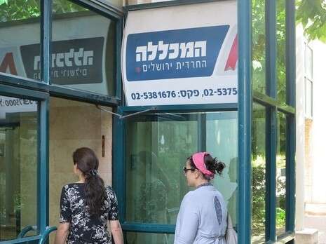 אופיר דוד אופיר דוד