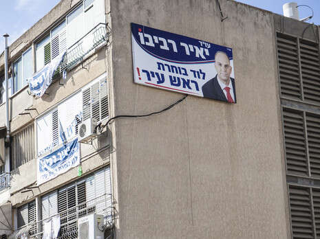 צילום: אריק סולטן צילום: אריק סולטן