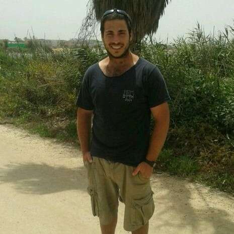 צילום: מתוך פייסבוק צילום: מתוך פייסבוק