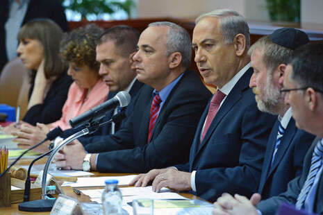 צילום: קובי גדעון, לע''מ צילום: קובי גדעון, לע''מ