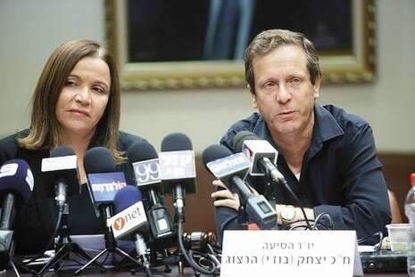 צילום: מרים צחי צילום: מרים צחי
