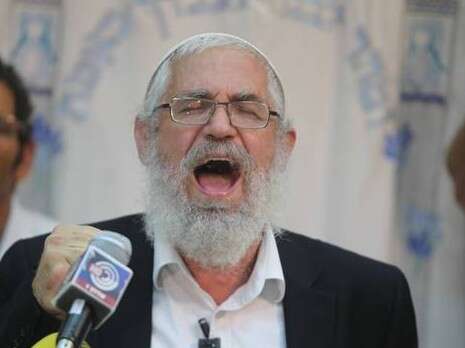 צילום: מרים צחי צילום: מרים צחי