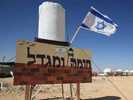 צילום: אדי ישראל צילום: אדי ישראל