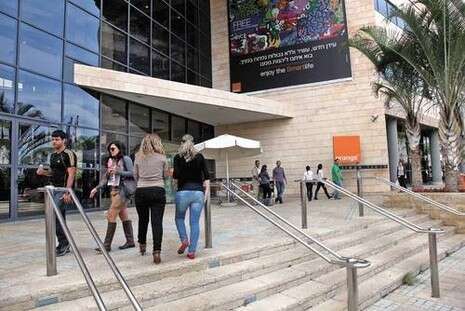 צילום: נאור רהב צילום: נאור רהב