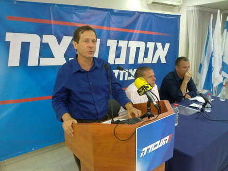 ח ח