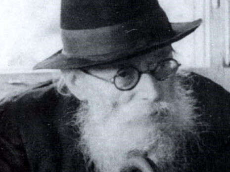 צילום: מתוך ויקיפדיה צילום: מתוך ויקיפדיה