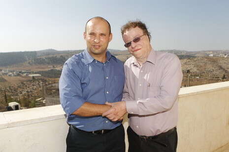 צילום: יח''צ צילום: יח''צ