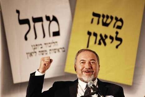 צילום: פלאש 90 צילום: פלאש 90