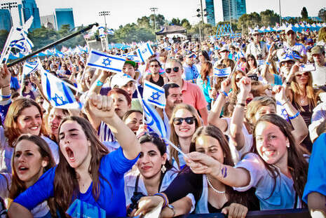 צילום: IAC צילום: IAC