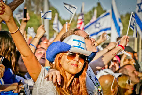 צילום: IAC צילום: IAC