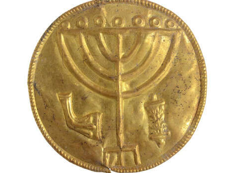 צילום: אילת מזר ואוריה תדמור צילום: אילת מזר ואוריה תדמור