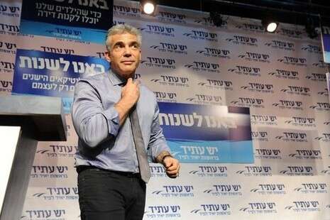צילום: ראובן קסטרו צילום: ראובן קסטרו