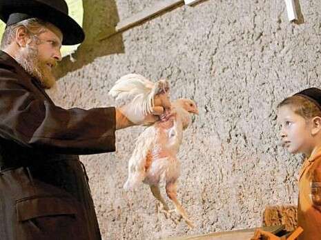 צילום: ארכיון צילום: ארכיון