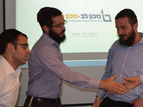 צילום: יח''צ צילום: יח''צ
