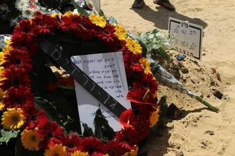 צילום: אלי דסה צילום: אלי דסה
