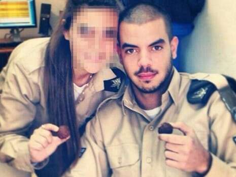 צילום רפרודוקציה: מאיר כהן צילום רפרודוקציה: מאיר כהן