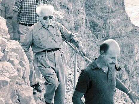 צילום: משרד הביטחון צילום: משרד הביטחון