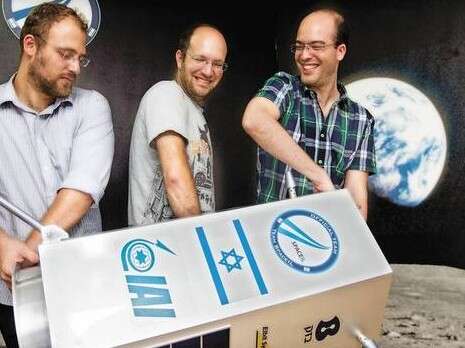 צילום: אלי דסה צילום: אלי דסה