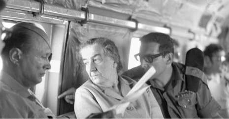 צילום: ארכיון צה''ל צילום: ארכיון צה''ל