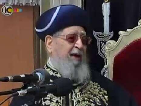 צילום מסך צילום מסך