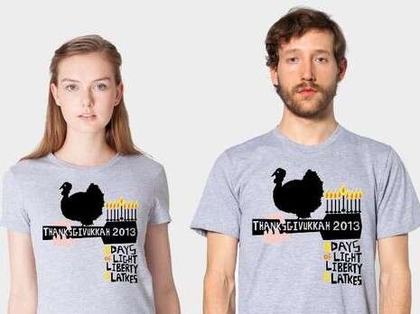 צילום: Moderntribe.com צילום: Moderntribe.com