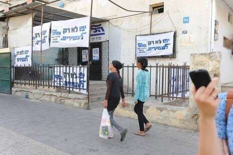 צילום: ראובן קסטרו צילום: ראובן קסטרו