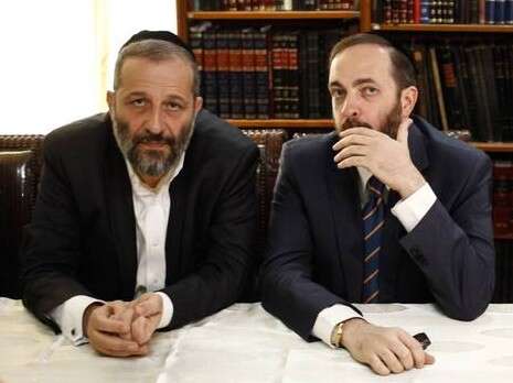 צילום: יונתן זינדל, פלאש90 צילום: יונתן זינדל, פלאש90