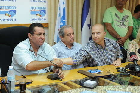 צילום: ראובן קסטרו צילום: ראובן קסטרו
