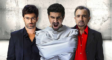 צילום: יח''צ HOT צילום: יח''צ HOT